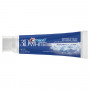 Зубная паста Crest 3D White Foaming Clean Whitening Toothpaste